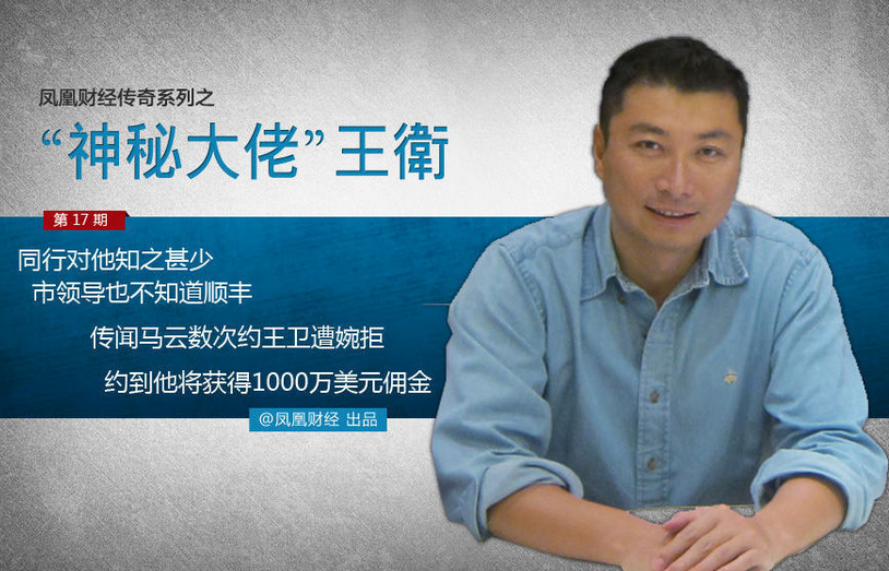 學(xué)習(xí)順豐先進的服務(wù)理念